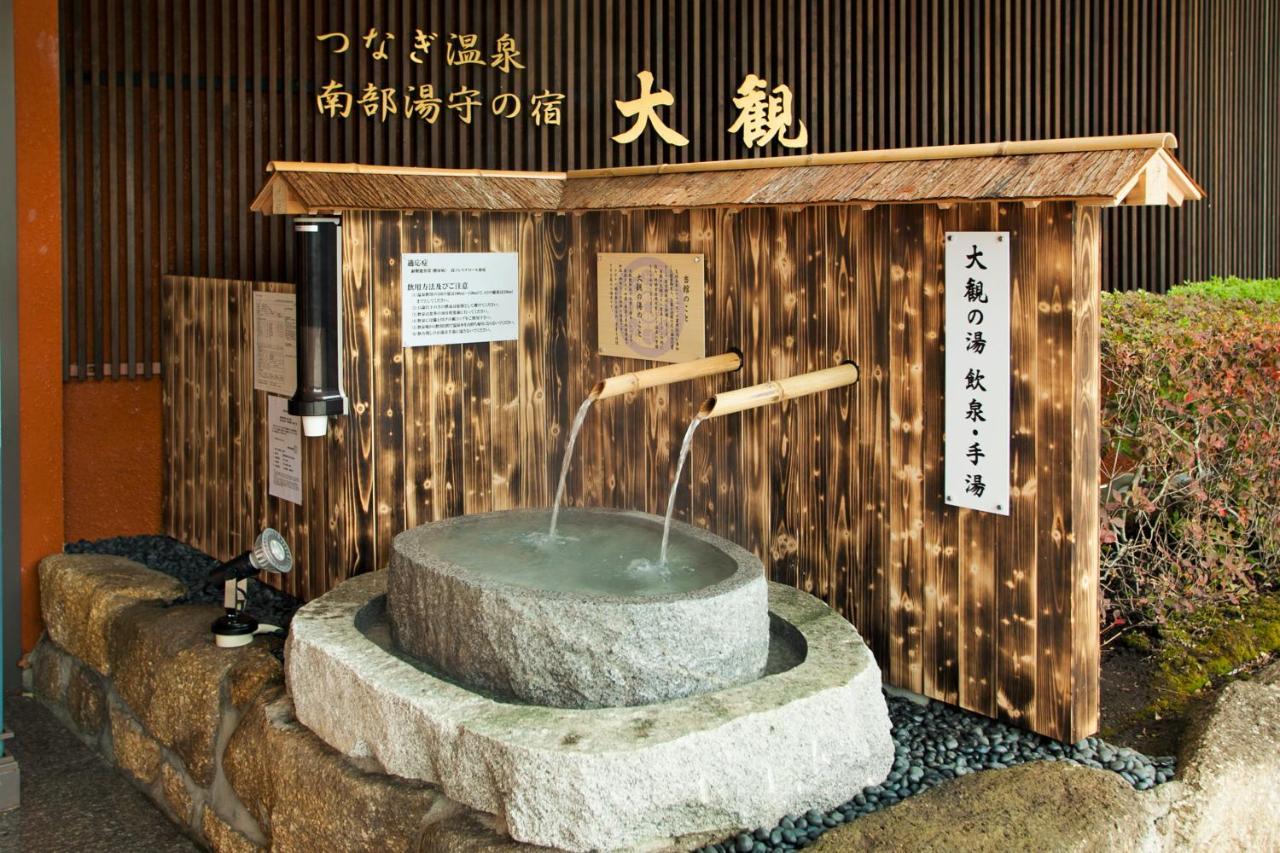 大观酒店 盛冈 外观 照片